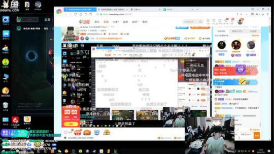 我在斗鱼看金咕咕金咕咕doinb直播英雄联盟