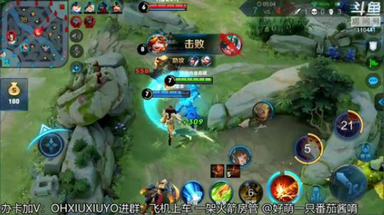 声控福利上单小姐姐 2019-07-08 03点场