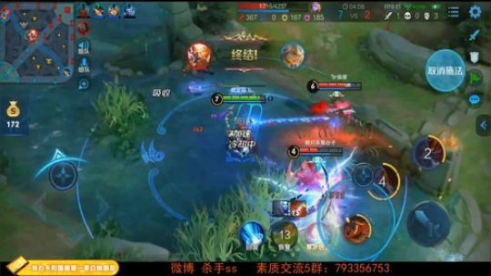 ace017发布了一个斗鱼视频2019-07-08