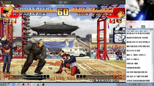 旧欢若梦灬发布了一个斗鱼视频2019-07-08