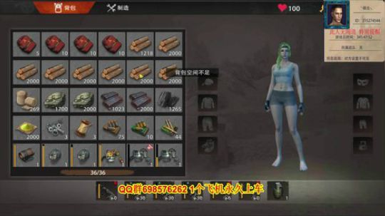 研究研究！ 2019-07-07 01点场