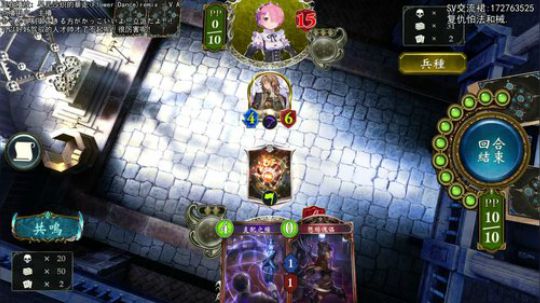 从零开始的国服. 2019-07-08 01点场