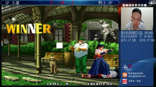 旧欢若梦灬发布了一个斗鱼视频2019-07-08