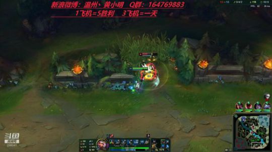 不迟到第二天新英雄冲冲冲 298041 2019-07-08 14点场