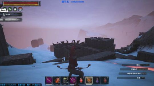 生存游戏 周末更加激烈！ 2019-07-07 03点场