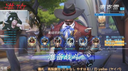 【老瓜】 补位~ 2019-07-06 16点场