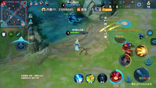 一个萌新上王者的故事 OvO 2019-07-07 21点场
