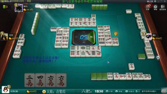 根本阿呆发布了一个斗鱼视频2019-07-08