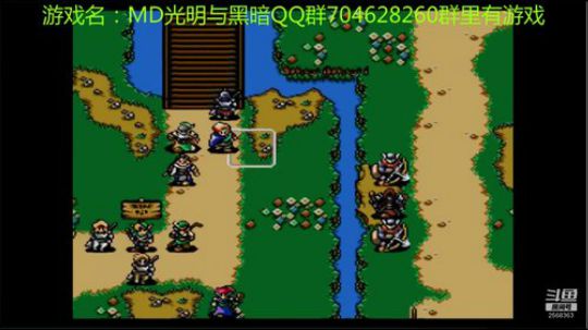 RPG游戏播个遍！ 2019-07-08 18点场