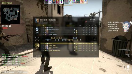 努比:白给源氏:D 2019-07-07 23点场