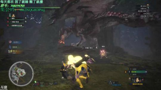 【歪恶】其实没什么 2019-07-07 23点场
