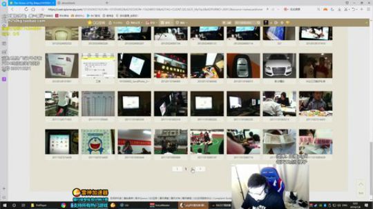 我在斗鱼看pigff直播绝地求生