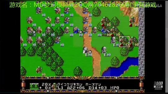 RPG游戏播个遍！ 2019-07-07 16点场