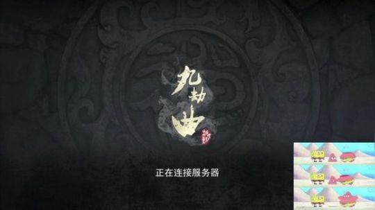 老表：一个自信的脖儿！！！ 2019-07-07 21点场
