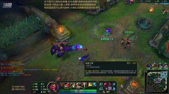 宇宙最骚诺手,最细教学 2019-07-07 20点场