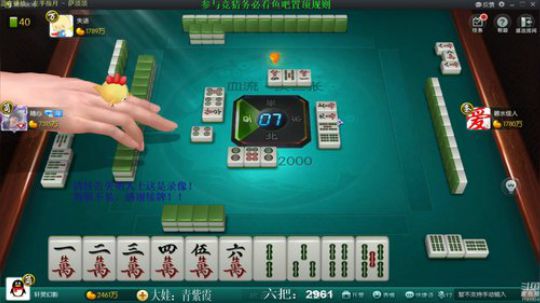 August丶21th发布了一个斗鱼视频2019-07-08