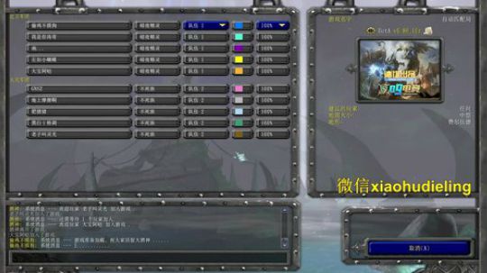 昆山鸡王来了 2019-07-07 22点场