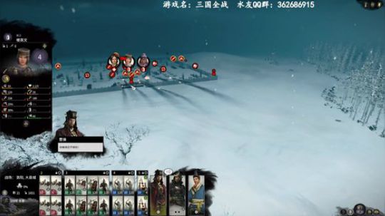 双传奇袁术，正统！ 2019-07-08 00点场