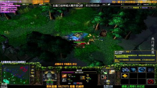 【逗】暑假狂欢 办卡可以点图 全斗鱼唯一 2019-07-07 19点场