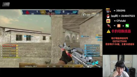 直播时间早9-晚6 2019-07-08 11点场