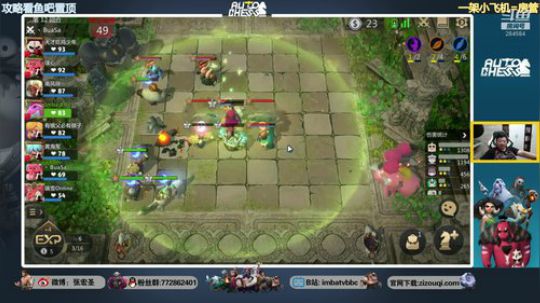 【B叔】一起来玩奇异蛋 2019-07-04 10点场