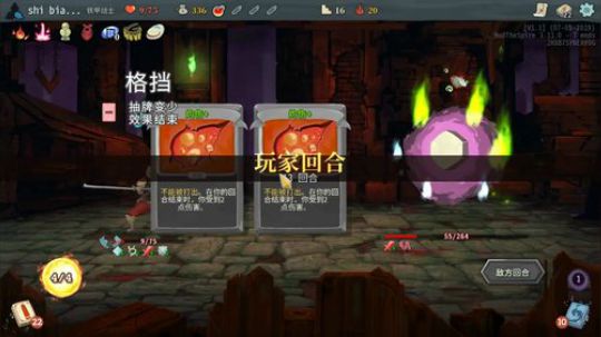 雨下的太大了 随时可能下播 2019-07-08 23点场