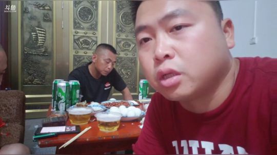 欢迎劳保厂静皇来高老庄。 2019-07-08 22点场