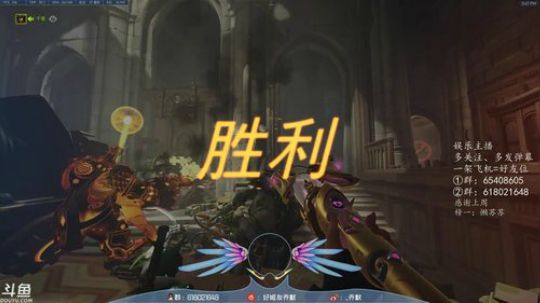 天天打快速 2019-07-06 15点场