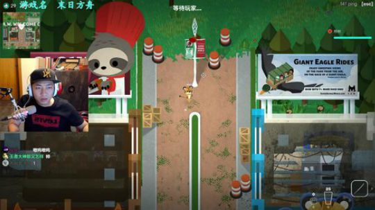 单纯的冲 纯粹的爽 703747 2019-07-09 20点场