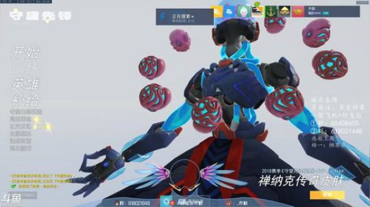 天天打快速 2019-07-07 16点场