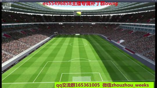 今天南美传奇 2019-07-09 15点场