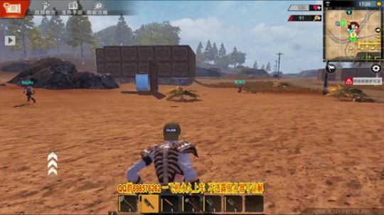 抄家 PVP 2019-07-08 15点场