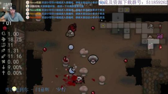 继续五排带妹~ 2019-07-08 19点场
