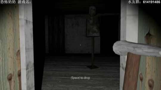 【素年】恐怖奶奶 2019-07-08 22点场