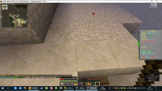 【TNT】赶快来，开始播老游戏了 2019-07-09 00点场