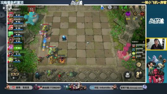 【B叔】一起来玩奇异蛋 2019-07-04 08点场