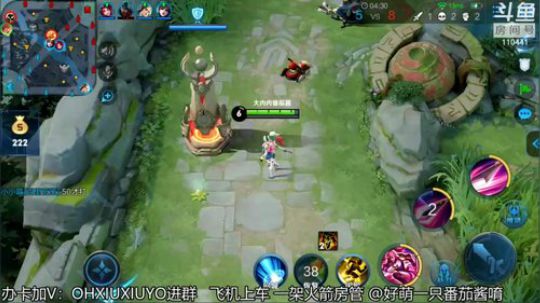 声控福利上单小姐姐 2019-07-09 02点场