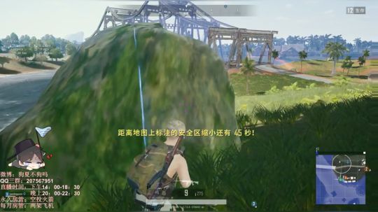 2019.7.5 两点场（1）