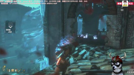迪奥斯直播丨古墓丽影10崛起RTX 2019-07-09 17点场