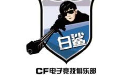 开播第一天。