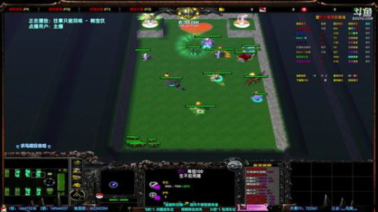 【鸟-RPG】魔兽RPGGGGGGGG~ 2019-07-04 00点场