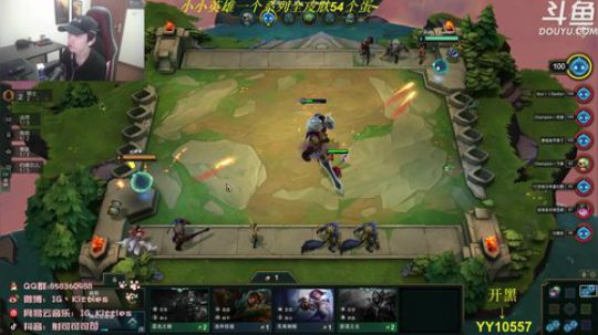 射可可：艾欧尼亚~顶 2019-07-08 20点场
