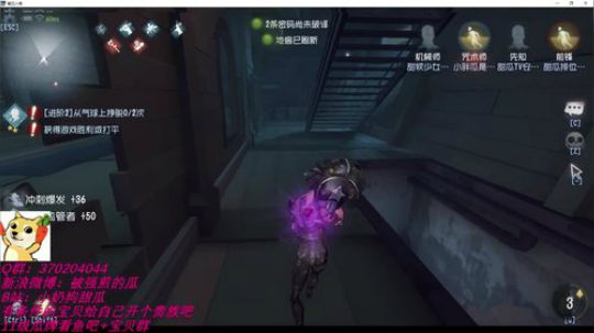 甜瓜：从0排位，多久能上五阶？ 2019-07-08 11点场