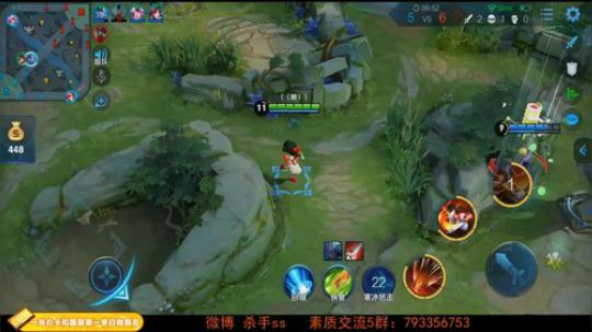 我在斗鱼看不可一世杀手直播王者荣耀