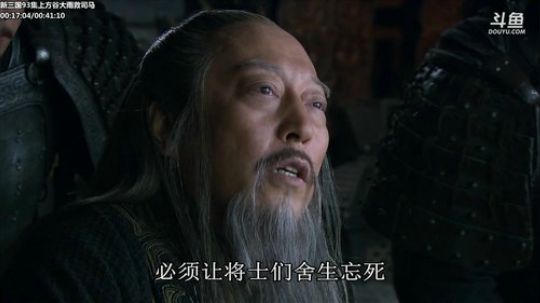 天暗TAN发布了一个斗鱼视频2019-07-09