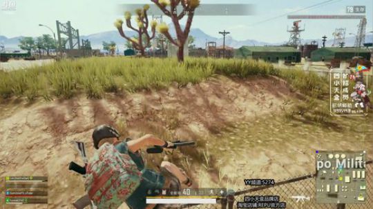 萌新主播蓝战非 2019-07-08 11点场