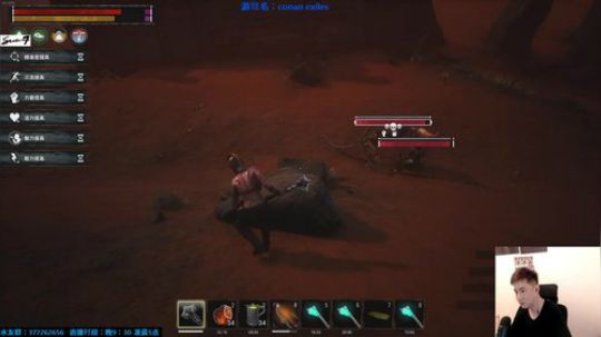 生存游戏 新的一周! 2019-07-09 05点场