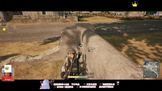✿ 今天我不能笑 笑了就是˙ꙫ˙猪！ 2019-07-09 14点场