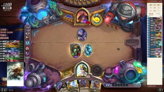 竞技场技术流 6251157 2019-07-08 23点场