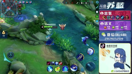 一生守护铁公鸡发布了一个斗鱼视频2019-07-09